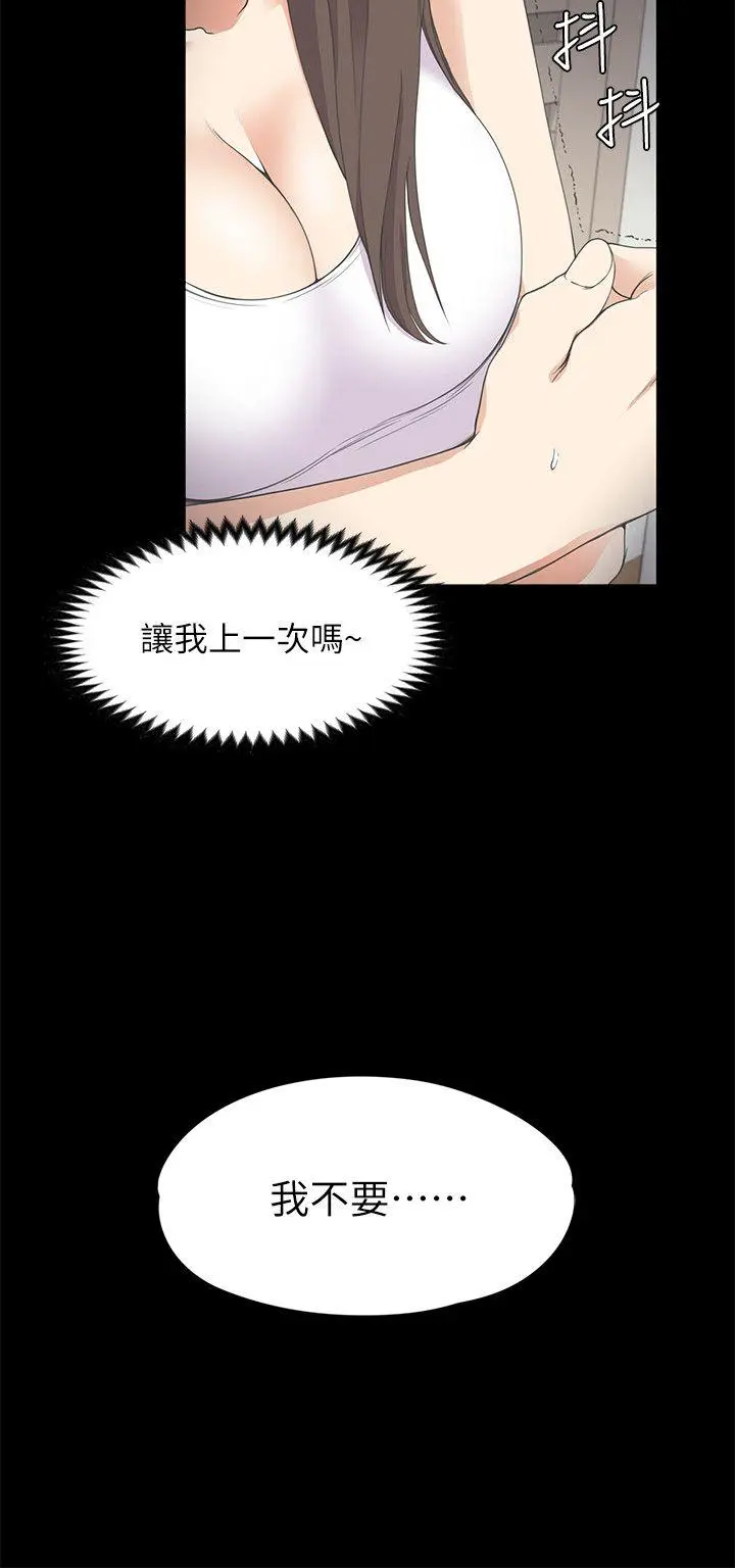 第15話