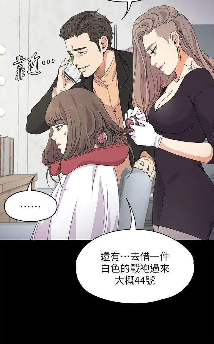 第19話