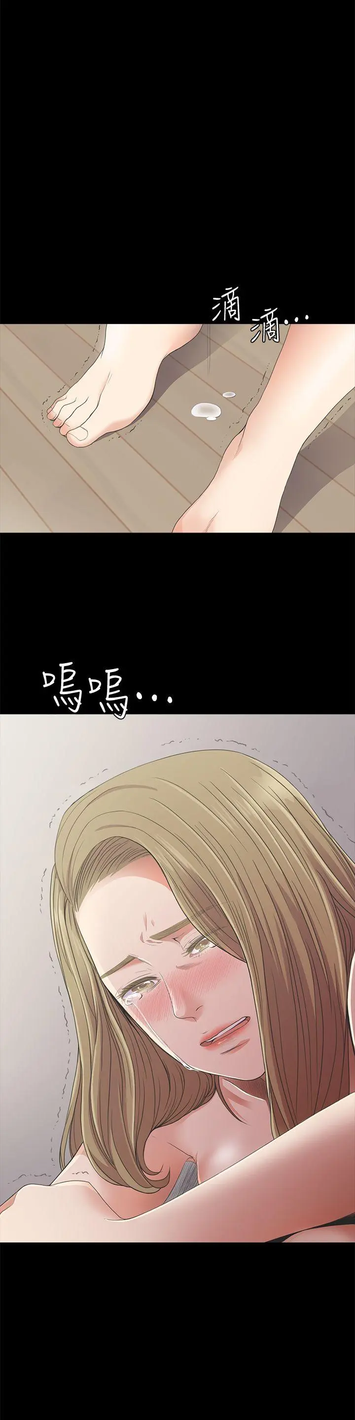 第22話