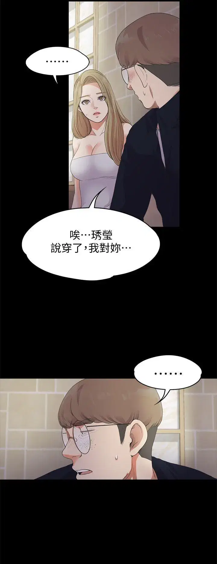 第22話