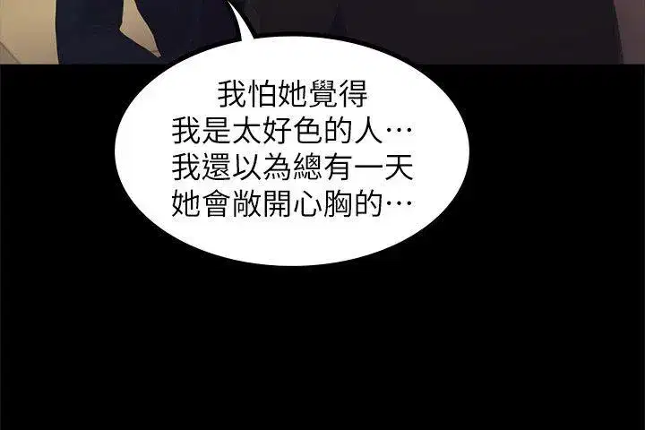 第22話