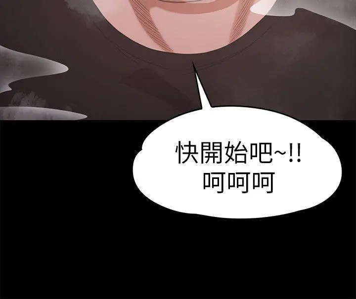 第27話