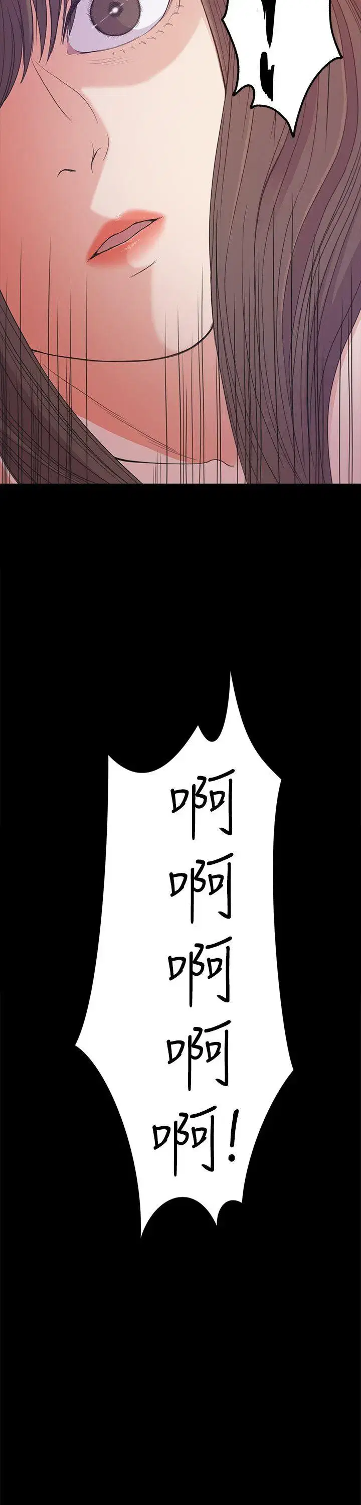 第35話