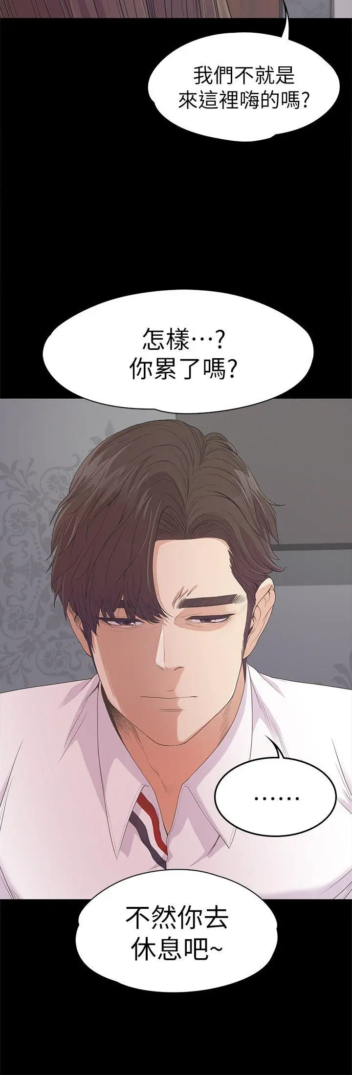第40話