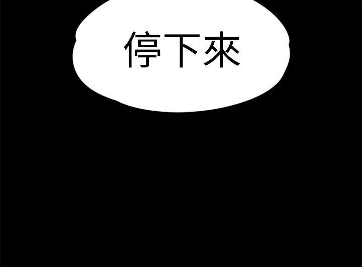第40話