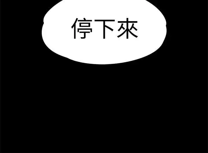 第40話