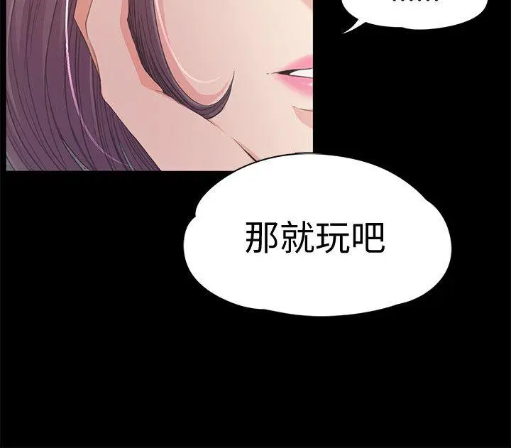 第40話