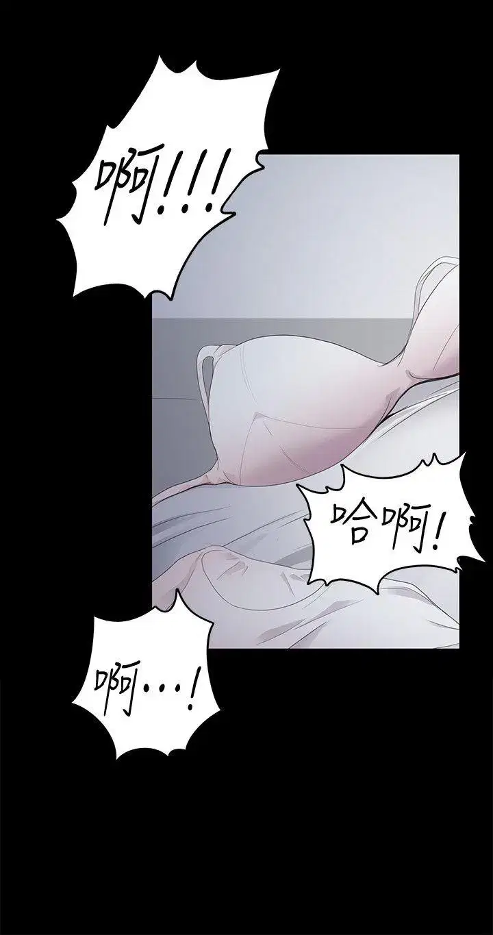 第41話