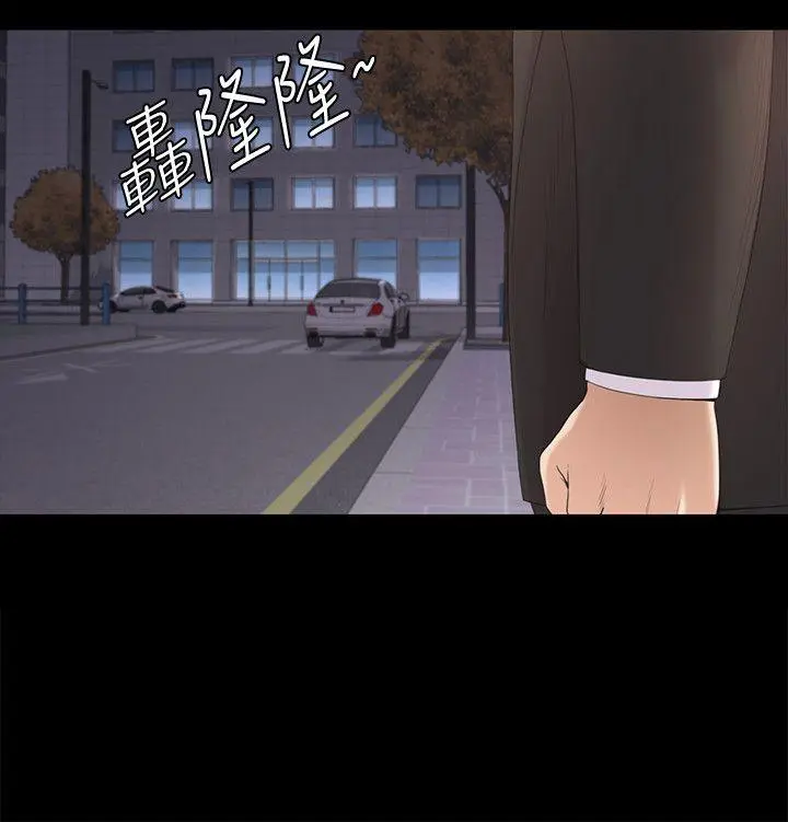 第44話