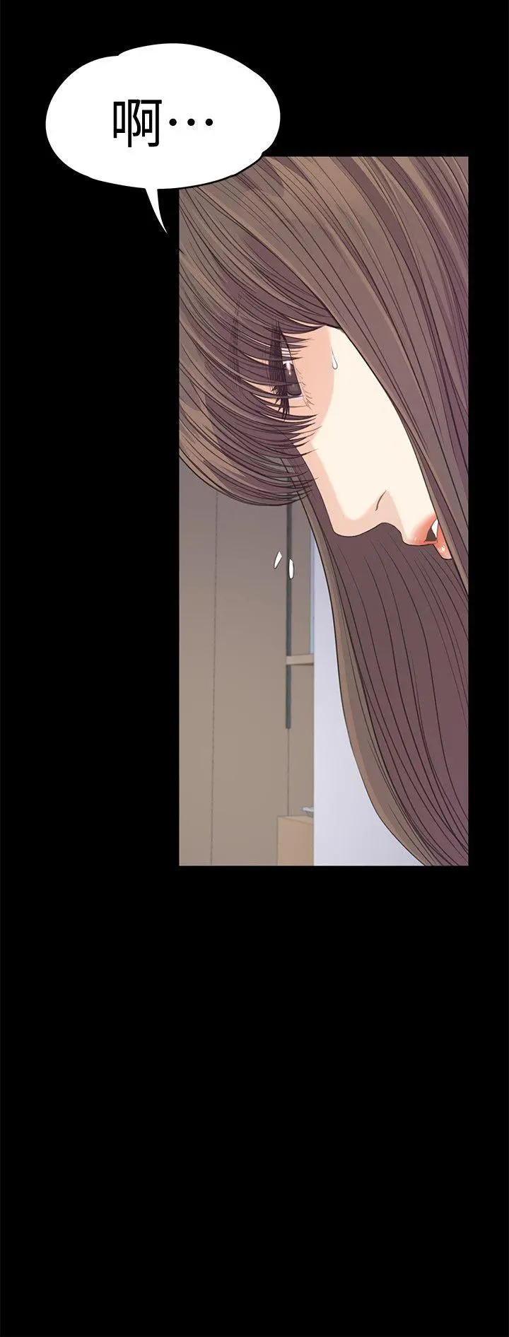 第45話