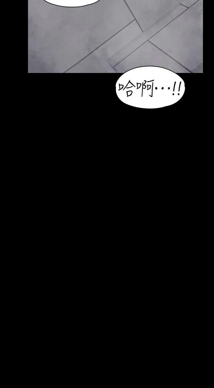第48話