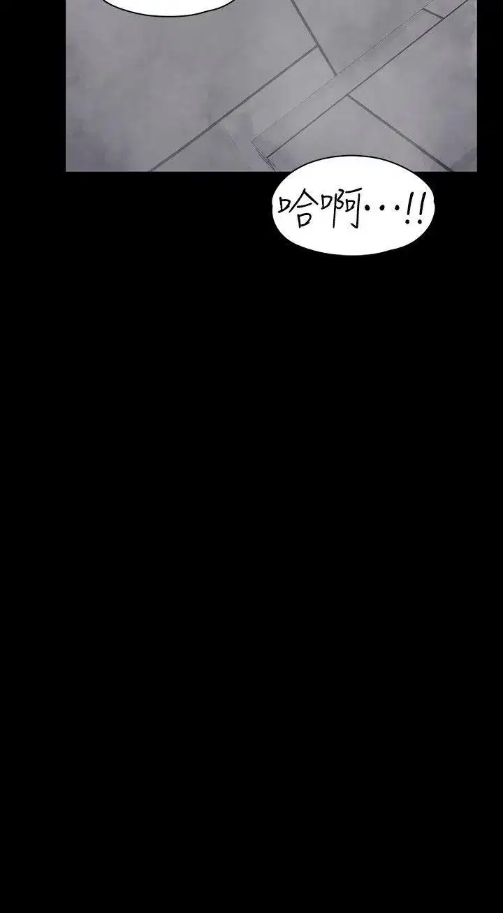 第48話