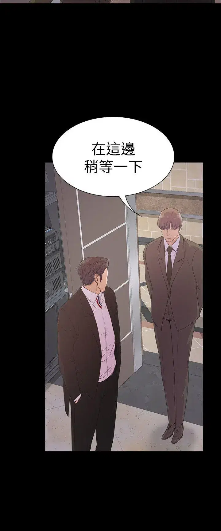第51話
