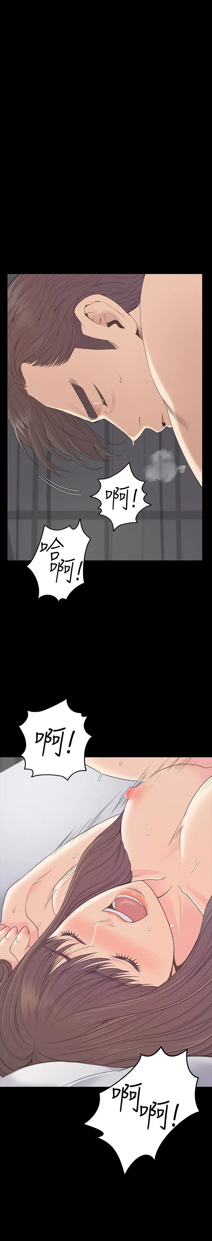 第57話