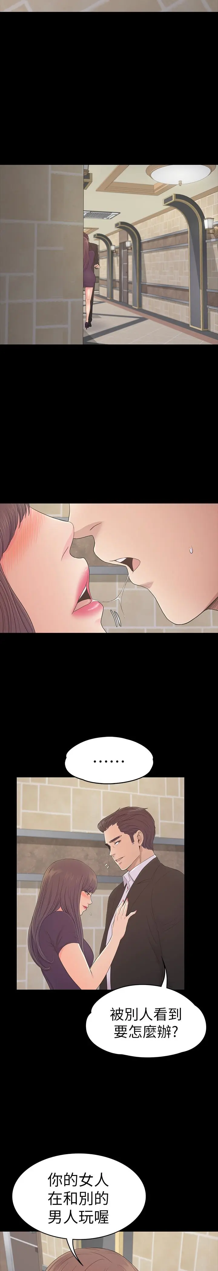 第60話