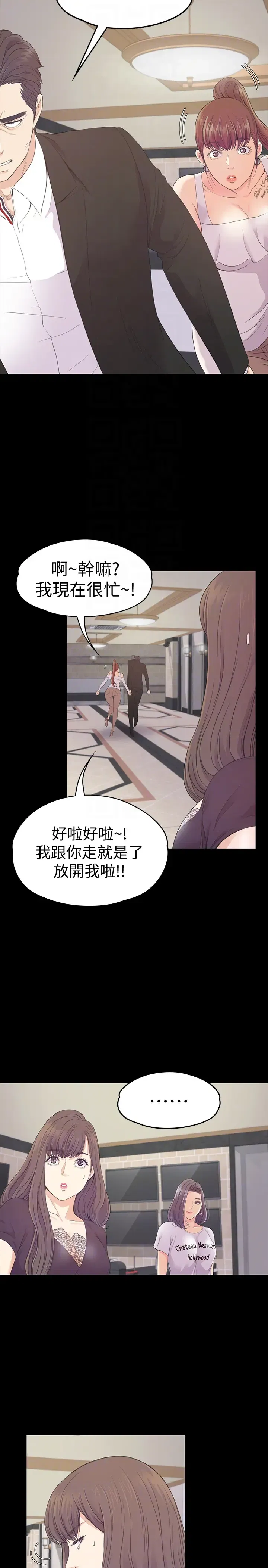第62話