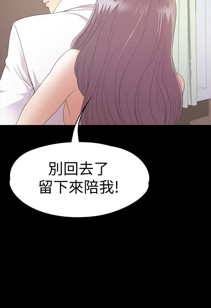 第65話