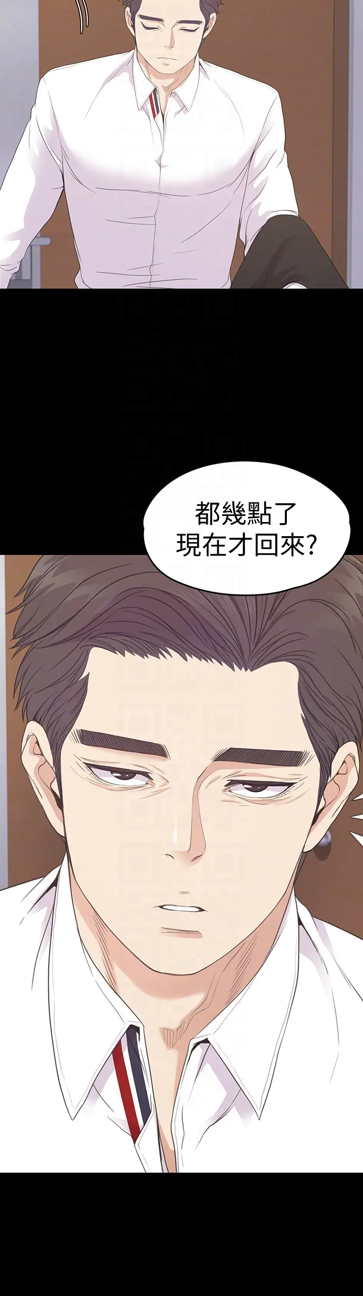 第65話