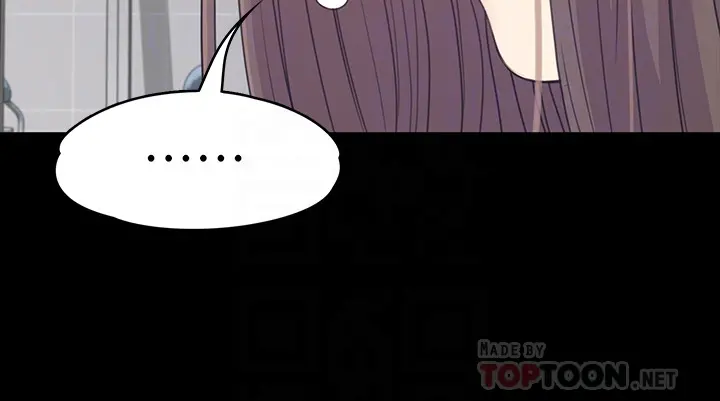 第71話