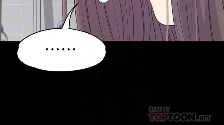 第71話