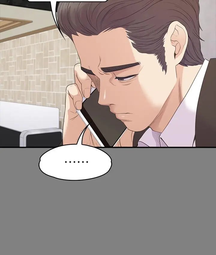 第88話
