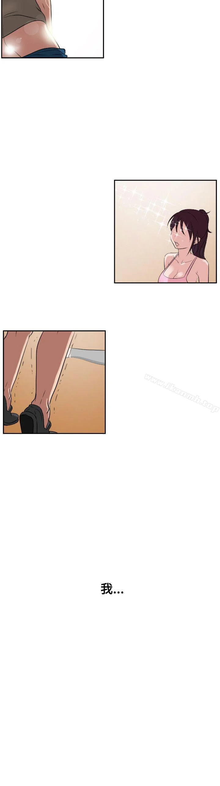 第1話