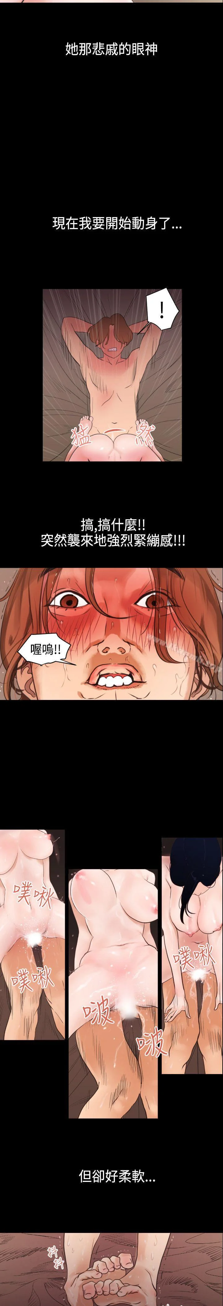 第1話