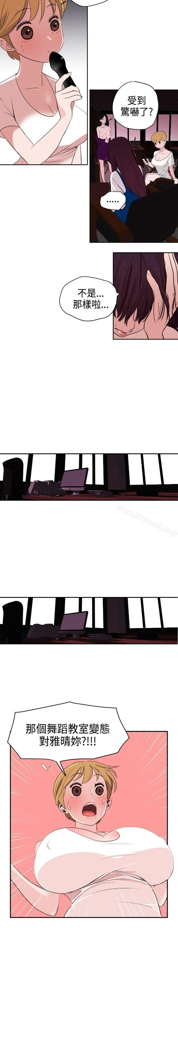 第3話