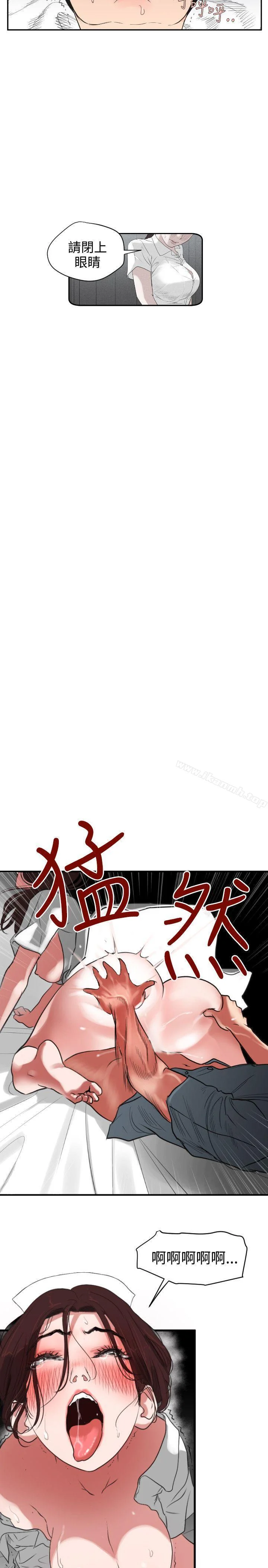 第4話