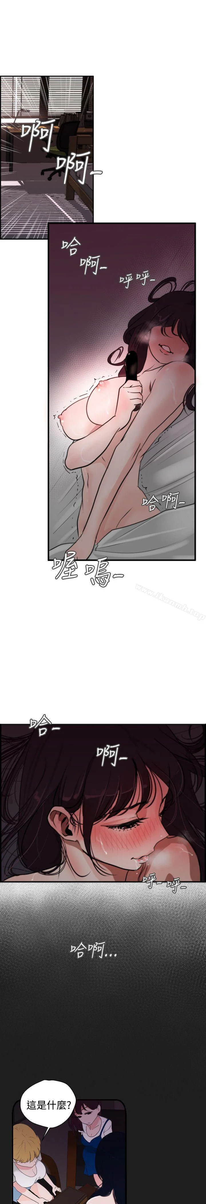 第6話