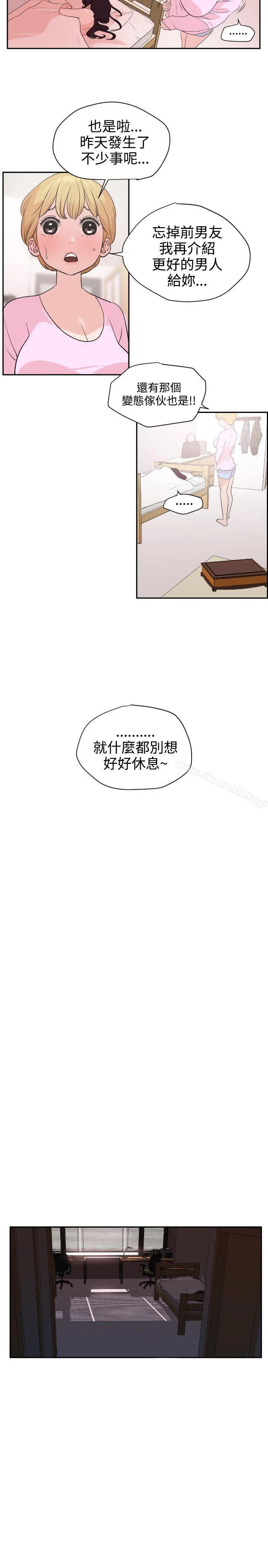 第6話