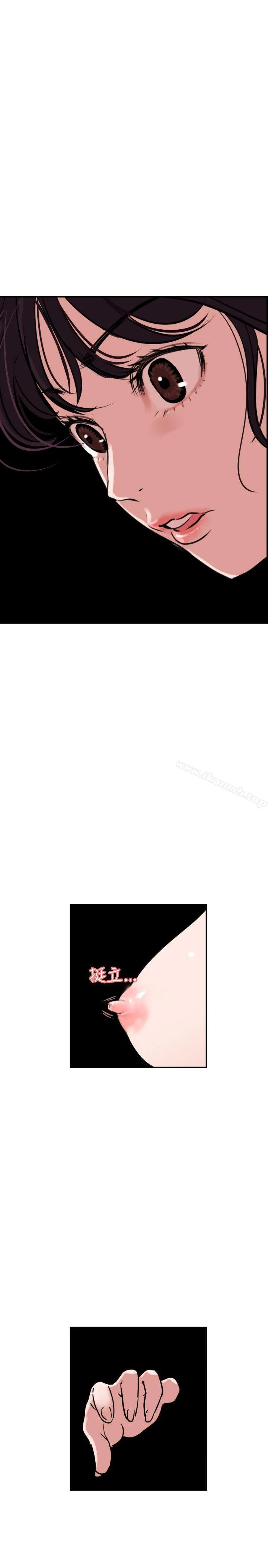 第6話