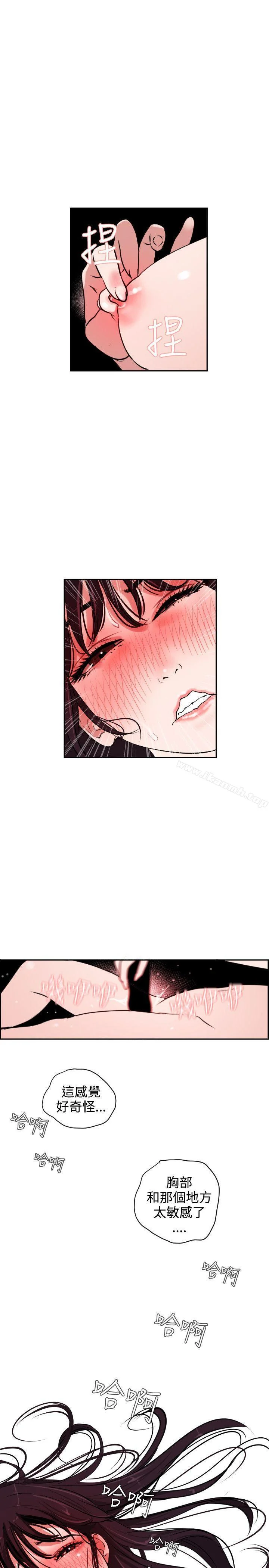 第6話