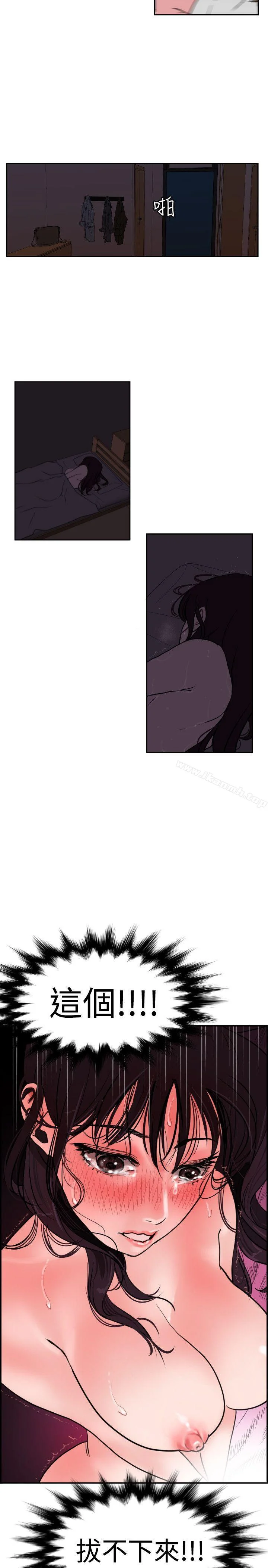 第6話