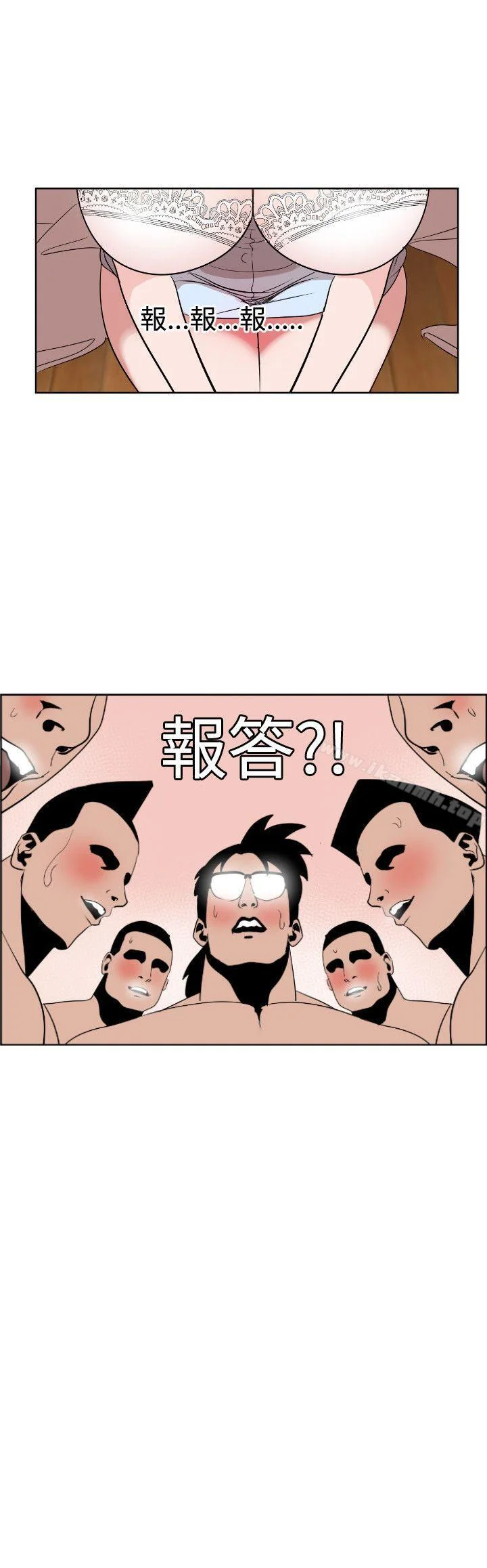 第7話