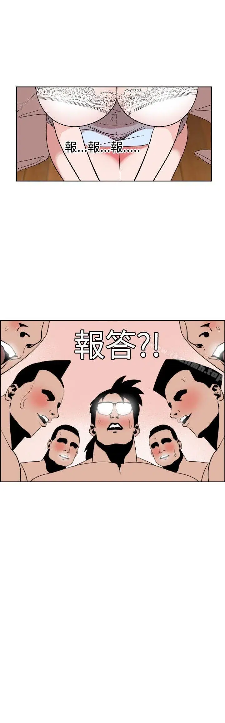 第7話