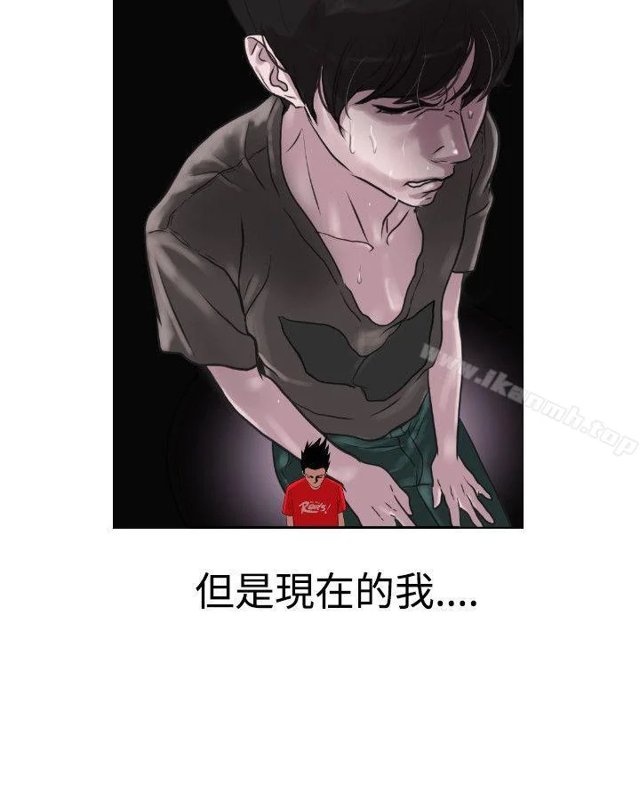 第7話
