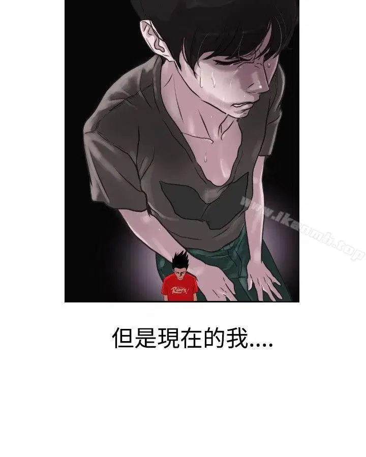 第7話