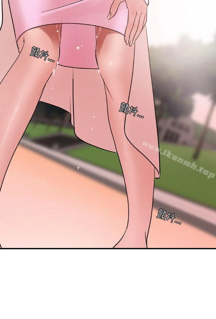 第8話