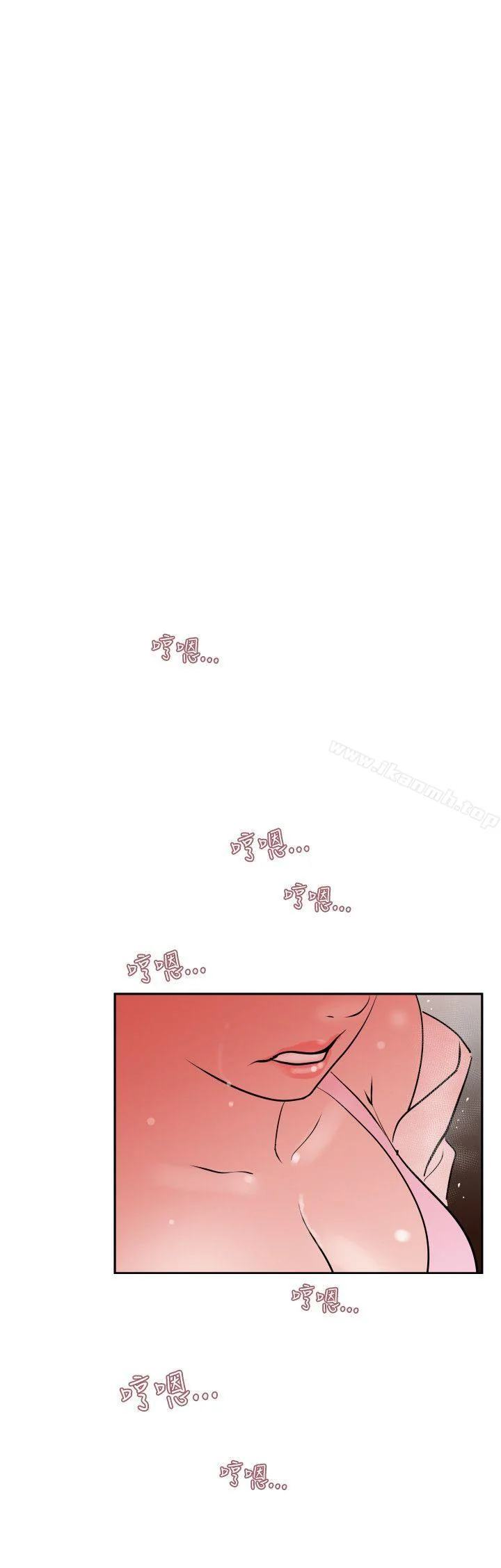 第8話