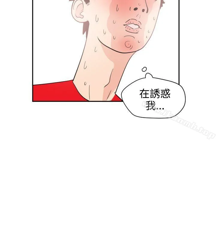 第8話