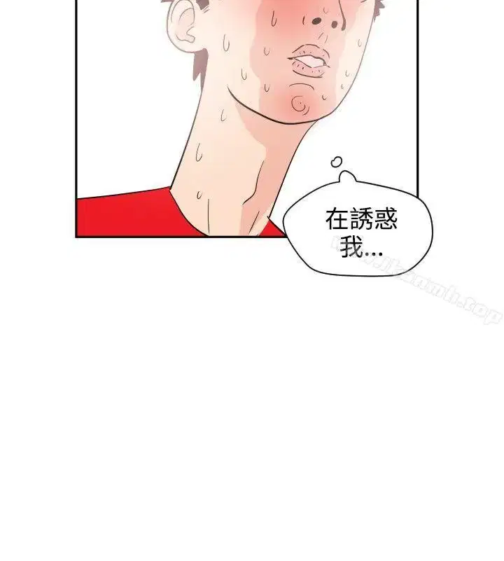 第8話