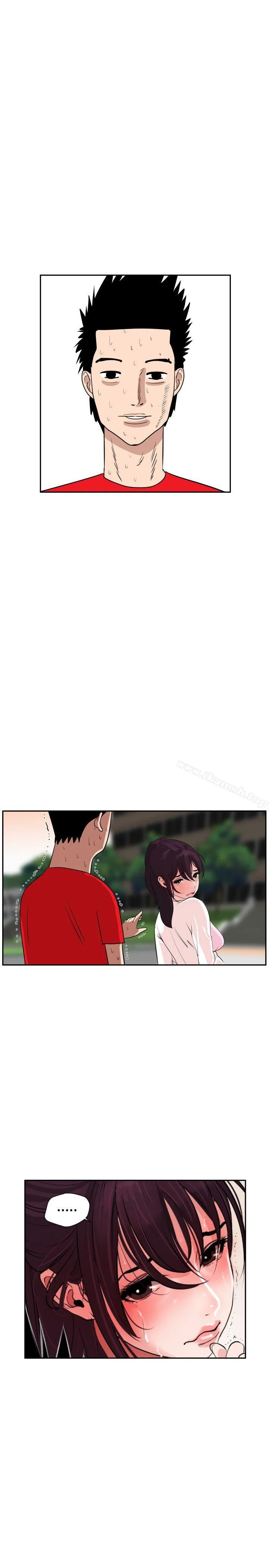 第8話