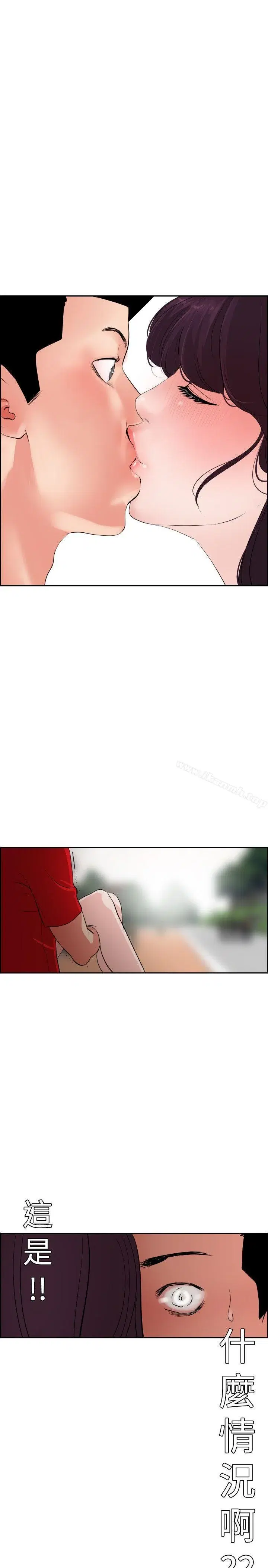 第9話