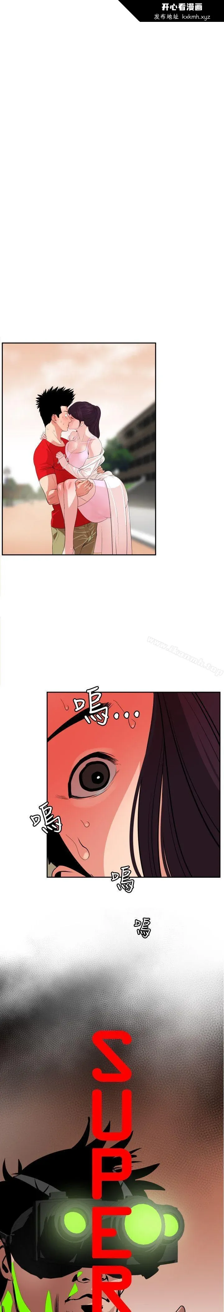 第10話
