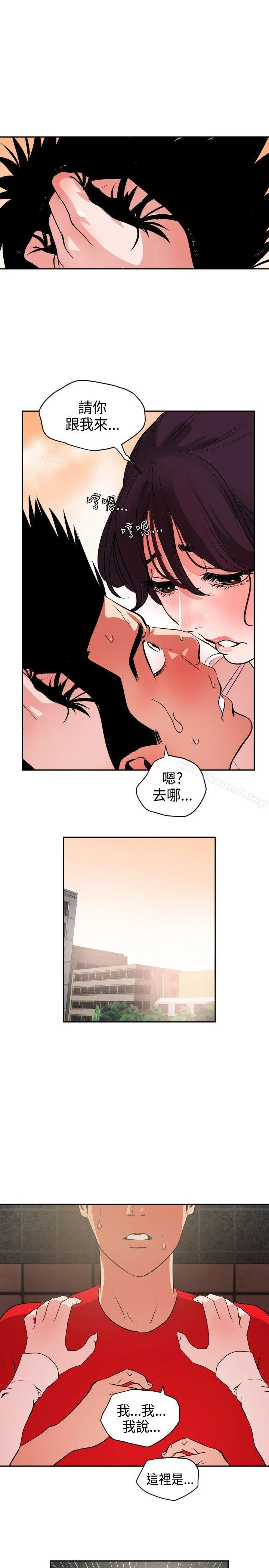 第10話