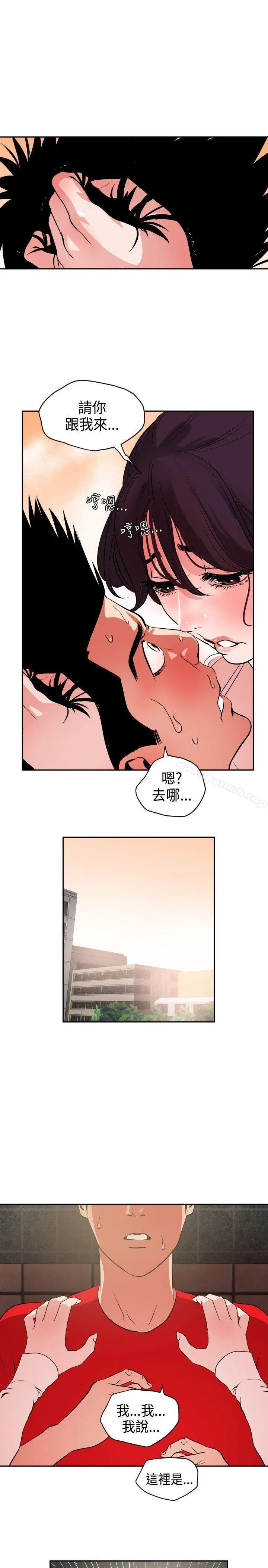 第10話