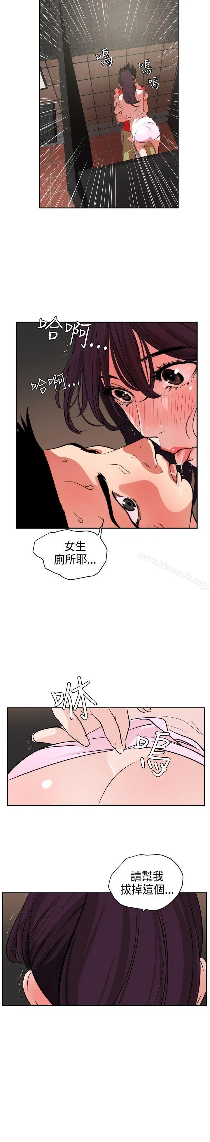 第10話