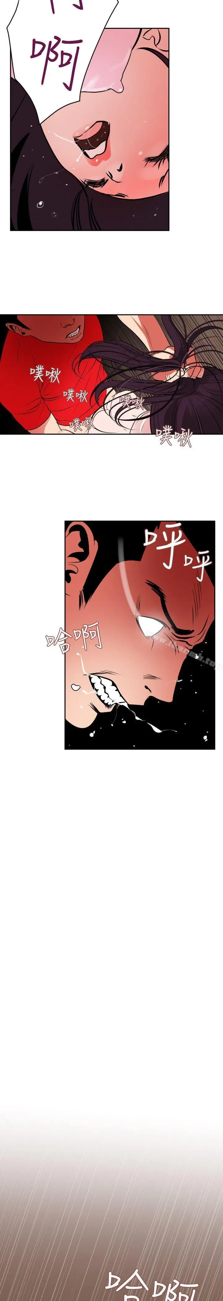 第10話