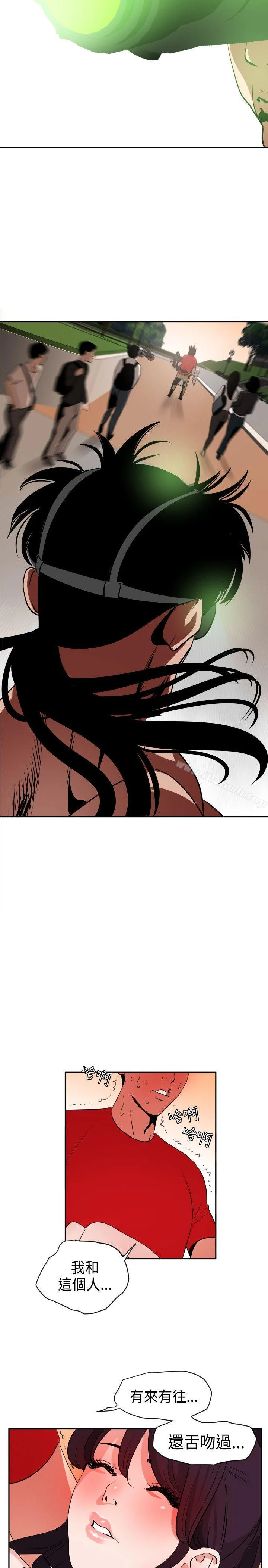 第10話